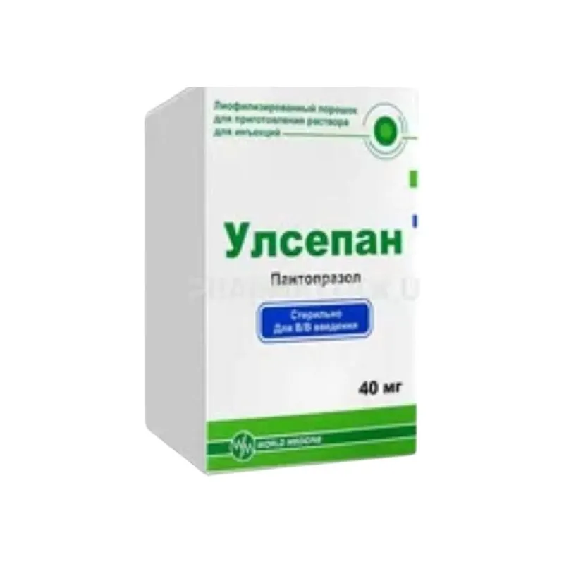 Улсепан лиоф.пор.д/приг.р-ра 40мг №1