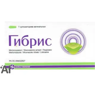 ГИБРИС N7 СУПП ВАГ