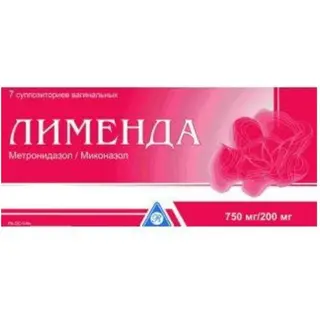 ЛИМЕНДА N7 СУПП