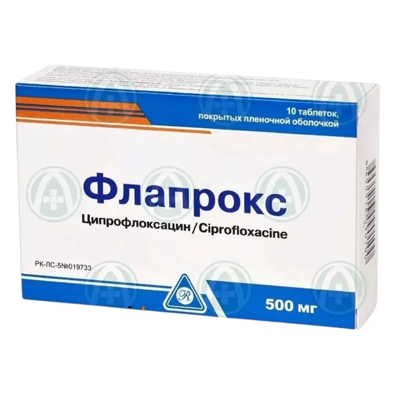 Флапрокс 500 мг №10 табл.п.п.о.