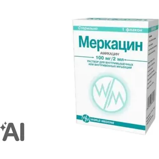 МЕРКАЦИН 0,1/2МЛ N1 ФЛ