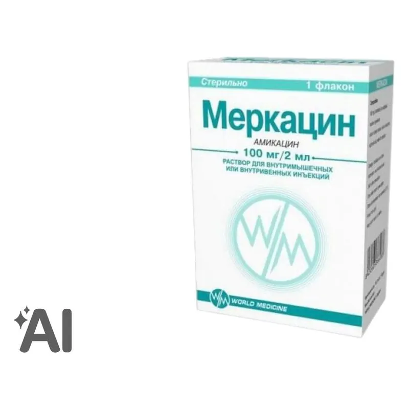 МЕРКАЦИН 0,1/2МЛ N1 ФЛ