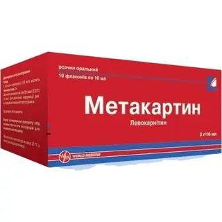 Метакартин 2 г/10 мл №10 р-р для приема внутрь (ЛС)