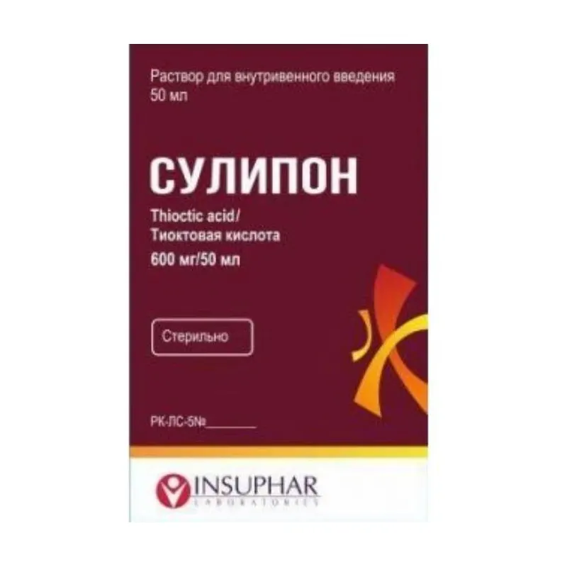 СУЛИПОН 0,6/50МЛ 50МЛ N1 ФЛ