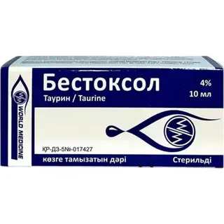 БЕСТОКСОЛ 4% 10МЛ КАПЛИ ГЛ