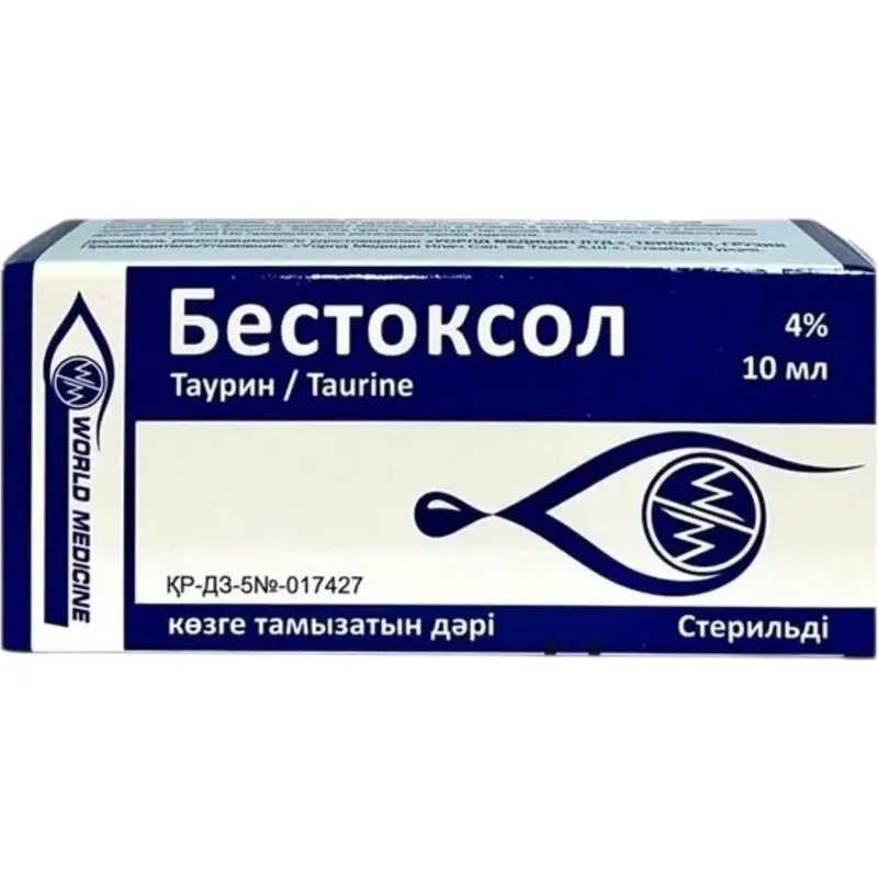 БЕСТОКСОЛ 4% 10МЛ КАПЛИ ГЛ
