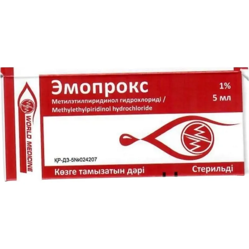 ЭМОПРОКС 1% 5МЛ КАПЛИ ГЛАЗНЫЕ