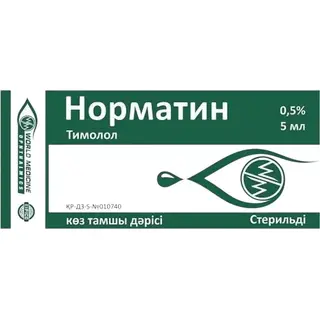 Норматин 0,5% 5 мл капли глазн.