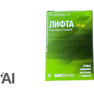 Лифта 20 мг №1 табл.п.п.о.