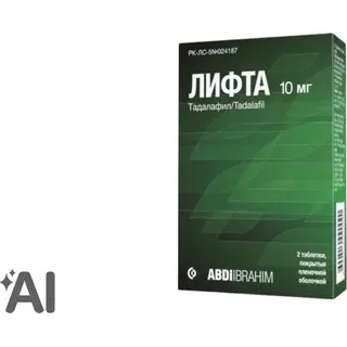 ЛИФТА 0,01 N2 ТАБЛ П/О