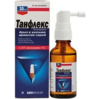 Танфлекс 0,15% 30мл спрей оральный