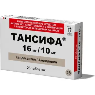 ТАНСИФА 0,016/0,01 N28 ТАБЛ