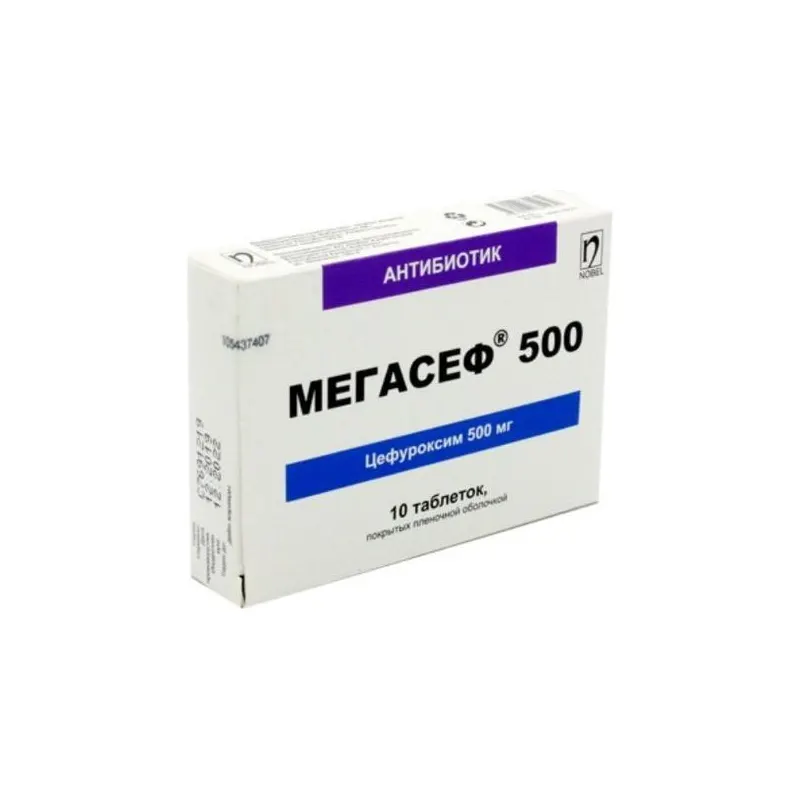 Мегасеф 500 мг, №10, табл.