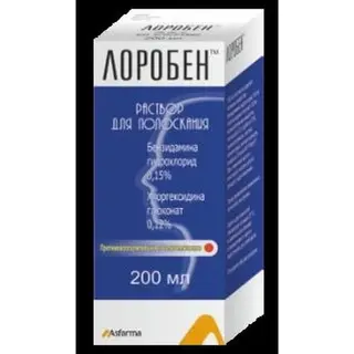 Лоробен Раствор для полоскания 200мл №1