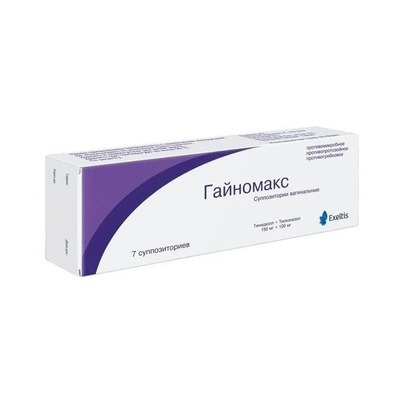 Гайномакс №7