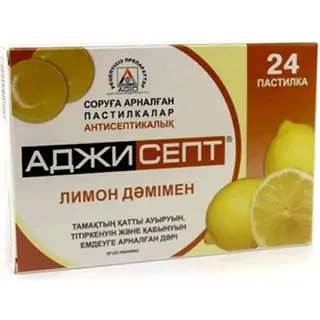 Аджисепт лимон №24