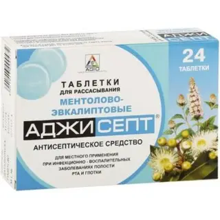 Аджисепт ментол и эвкалипт №24