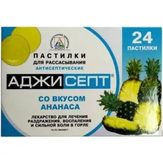 АДЖИСЕПТ СО ВКУСОМ АНАНАС N24 ПАСТ