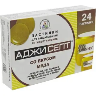 АДЖИСЕПТ СО ВКУСОМ МЕДА N24 ПАСТ