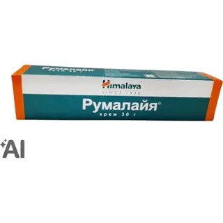 РУМАЛАЙЯ 30 КРЕМ