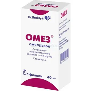 Омез 40мг №1 фл