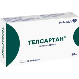 Телсартан 80 мг № 30 таблетка