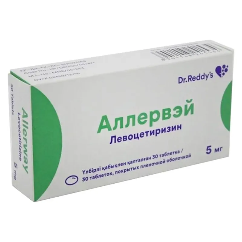 АЛЛЕРВЭЙ 0,005 N30 ТАБЛ П/О