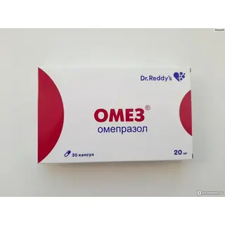 Омез 20 мг №30 капс.
