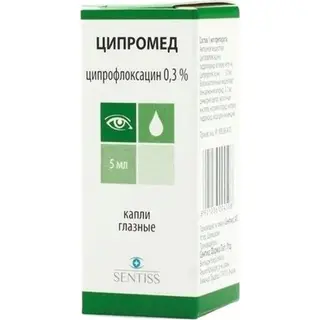 Ципромед гл.кап.0,3% 5мл