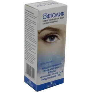Офтолик 10 мл, гл. капли