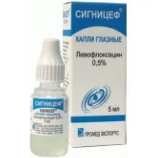 СИГНИЦЕФ 0,5% 5МЛ КАПЛИ ГЛАЗНЫЕ ФЛАКОН КАПЕЛЬНИЦА