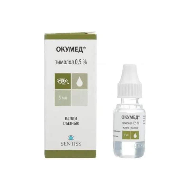 Окумед 0,5% 5 мл капли глазн.