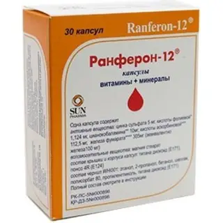 Ранферон-12 №30 капс