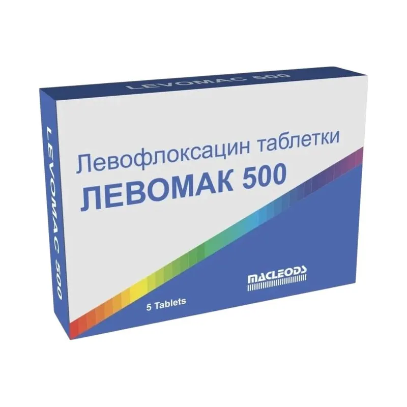 Левомак-500 таб/обол. №5