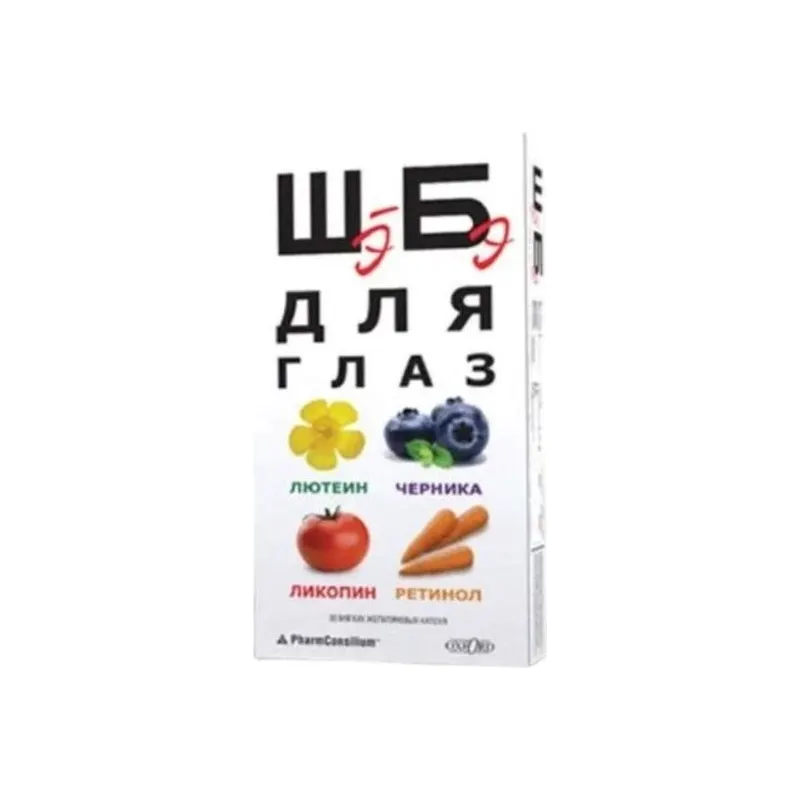 Шэ-Бэ №30, капс.