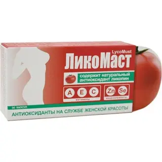 ЛикоМаст №30 капс.