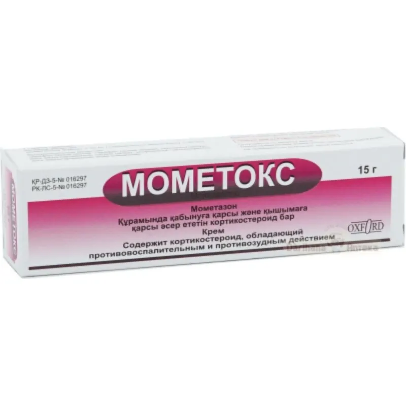 МОМЕТОКС 15,0 КРЕМ