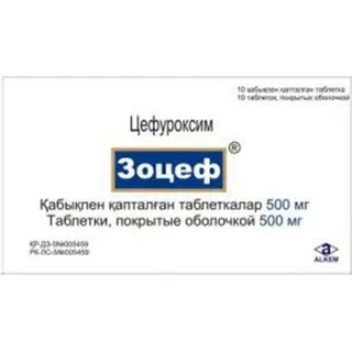 ЗОЦЕФ 0,5 N10 ТАБЛ П/О