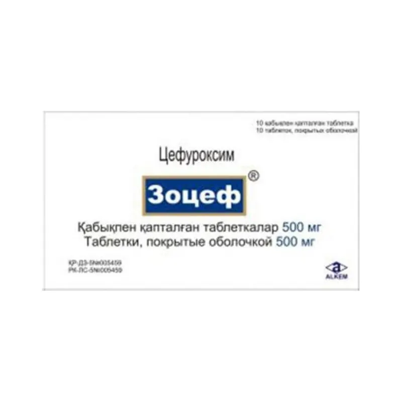 ЗОЦЕФ 0,5 N10 ТАБЛ П/О