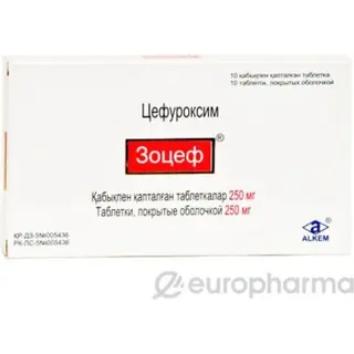Зоцеф 250 мг №10 табл.п.о.