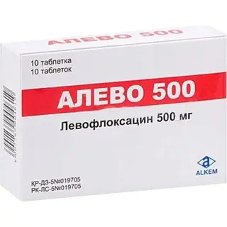 Алево 500 мг, №10, табл.