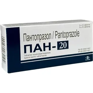 ПАН-20 N20 ТАБЛ П/О