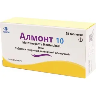 АЛМОНТ 10 0,01 N28 ТАБЛ П/О