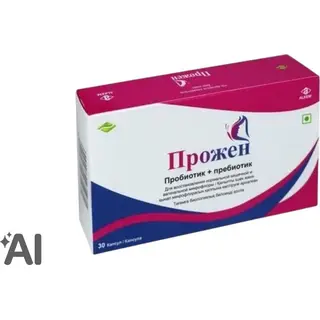 Прожен кап. №30
