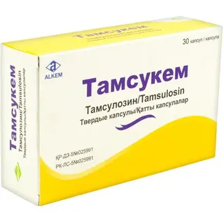 Тамсукем 0,4 мг №30 капс.