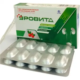 Уровита 1080 мг №20 табл.