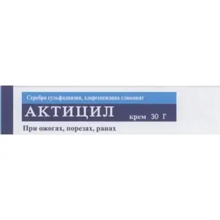 АКТИЦИЛ 30,0 КРЕМ
