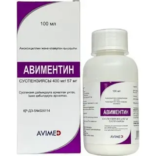 АВИМЕНТИН 0,4/0,057 N1 ПОРОШОК Д/ПРИГ СУСПЕНЗИИ