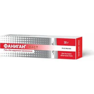 Фаниган фаст гель 30,0