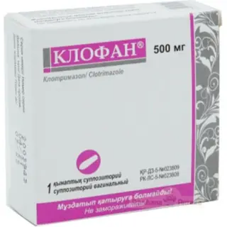 Клофан 500 мг №1 супп.ваг.